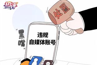 登贝莱数据：5射1正，1粒进球，1次造点，26次丢失球权，评分8.2